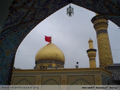 نمای بیرونی از حرم امام حسین (ع)